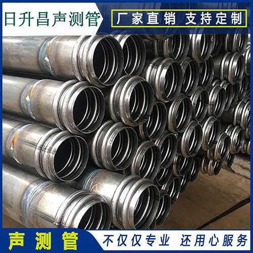 索县声测管的性能试验项目、取样数量及方法