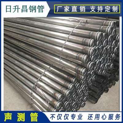 索县声测管理论重量计算