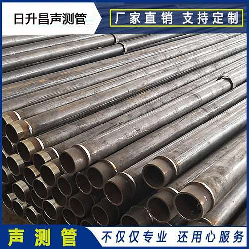 索县声测管外观质量有哪些要求？