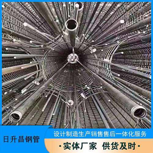 索县声测管理论重量计算(举例说明)